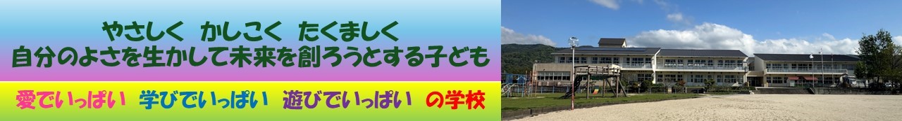 メインイメージ